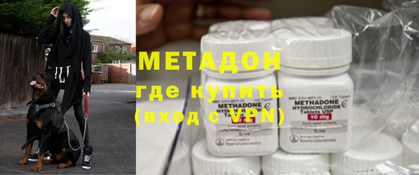 mdpv Балабаново